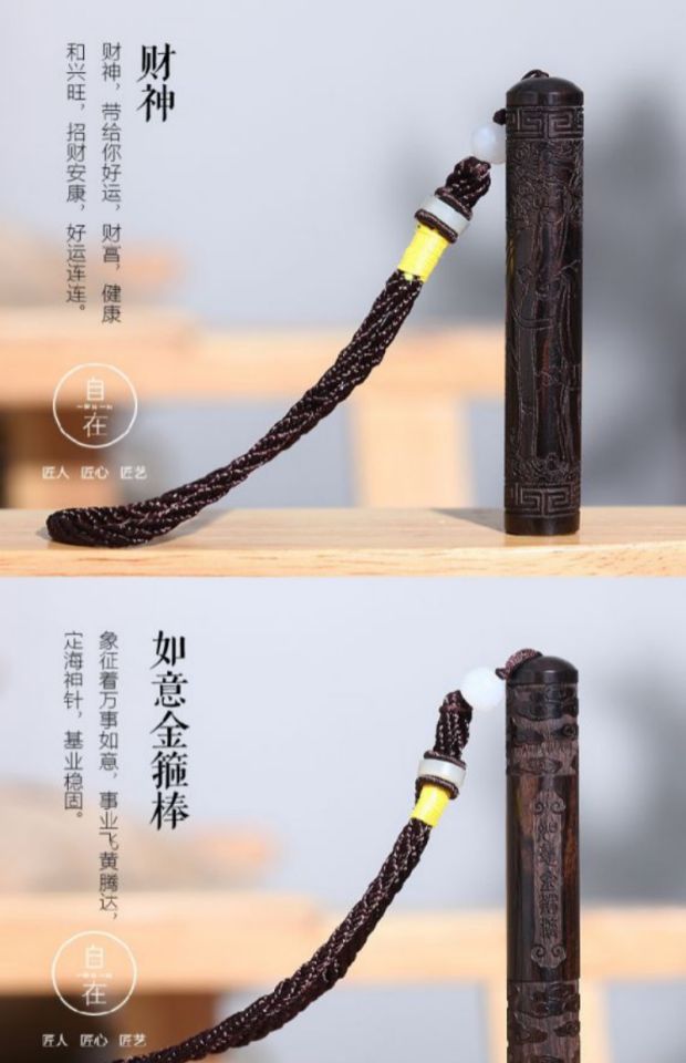 Gỗ đàn hương miễn phí gấp mới net đỏ sáng tạo gió Trung Quốc usb gió thổi một món quà nhẹ hơn retro shop bật lửa độc lạ