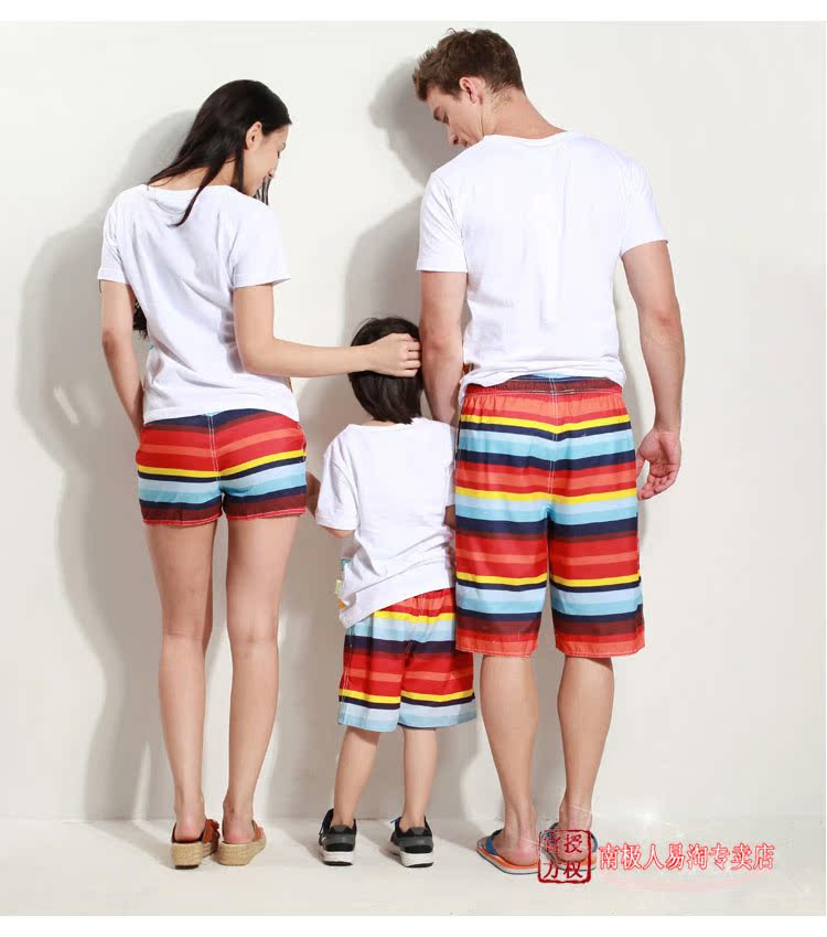 Pantalon pyjama NFZ1098 - Ref 740426 Image 10