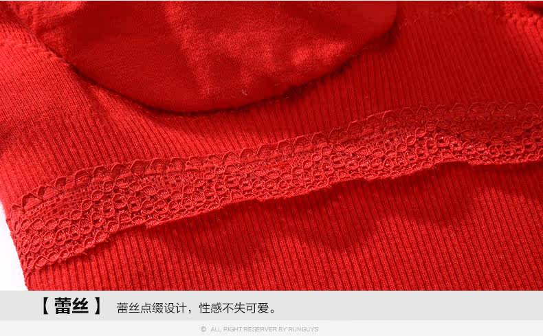 Sous-vêtement chaud jeunesse N264X20372 en coton - Ref 723884 Image 19