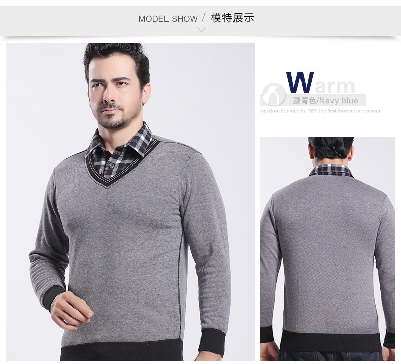 Sous-vêtement chaud jeunesse N073C521 en coton - Ref 744592 Image 13