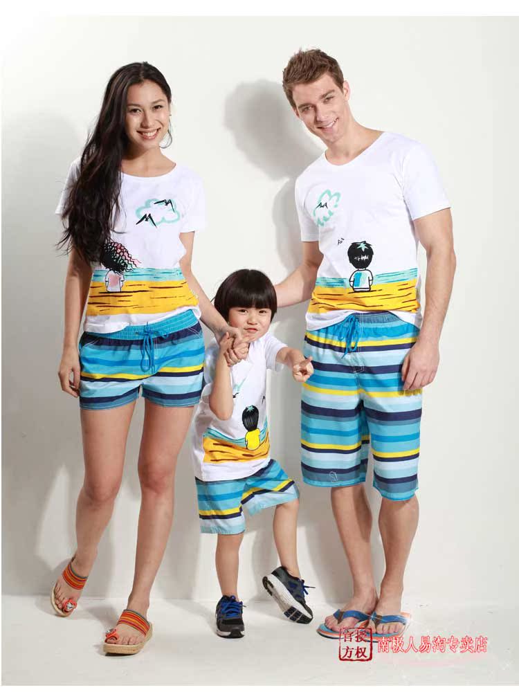 Pantalon pyjama NFZ1098 - Ref 740426 Image 11