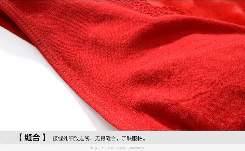 Sous-vêtement chaud jeunesse N264X20372 en coton - Ref 723884 Image 18