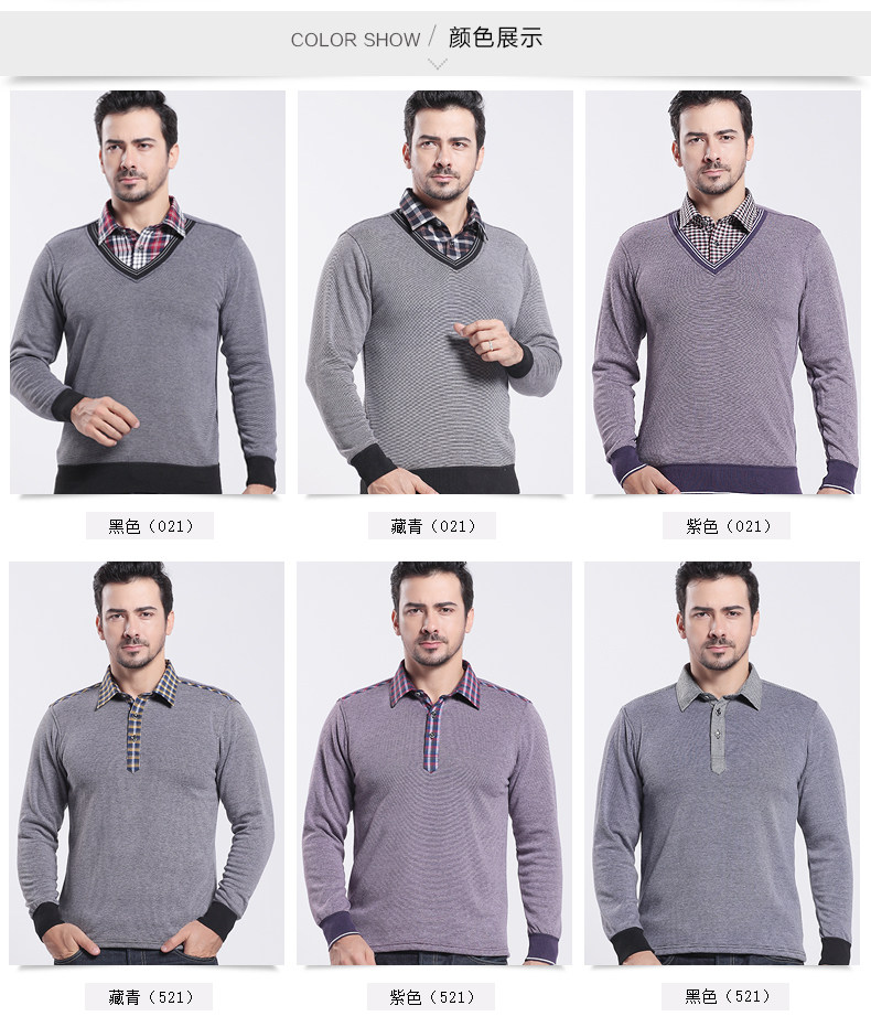 Sous-vêtement chaud jeunesse N073C521 en coton - Ref 744592 Image 9