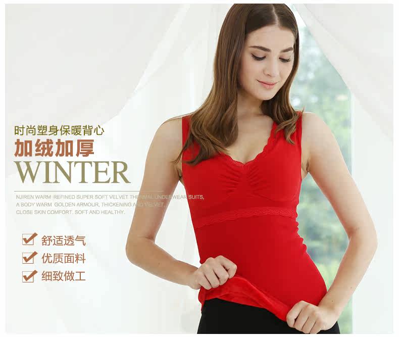 Sous-vêtement chaud jeunesse N264X20372 en coton - Ref 723884 Image 13