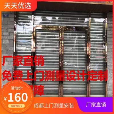 Customized tempered glass sheet ground bullet door automatic induction door sliding door custom-made installation paving glass shop glass