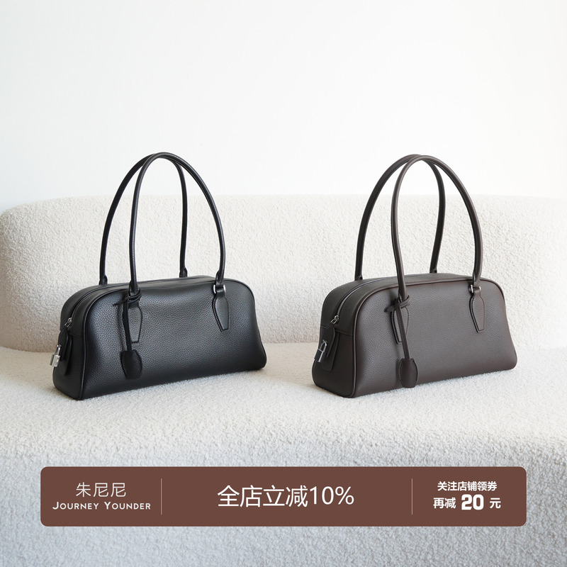 Junini Journeyy Row Series Ew India Bowling Bag First Layer Cowhide Long Handle Shoulder Underarm Bag