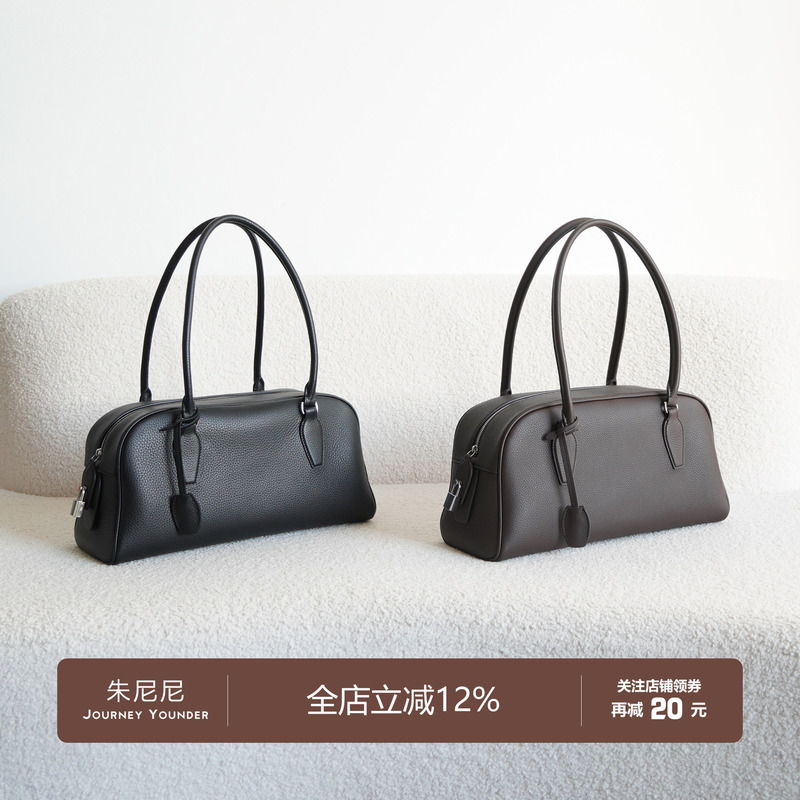 Junini Journeyy Row Series Ew India Bowling Bag First Layer Cowhide Long Handle Shoulder Underarm Bag