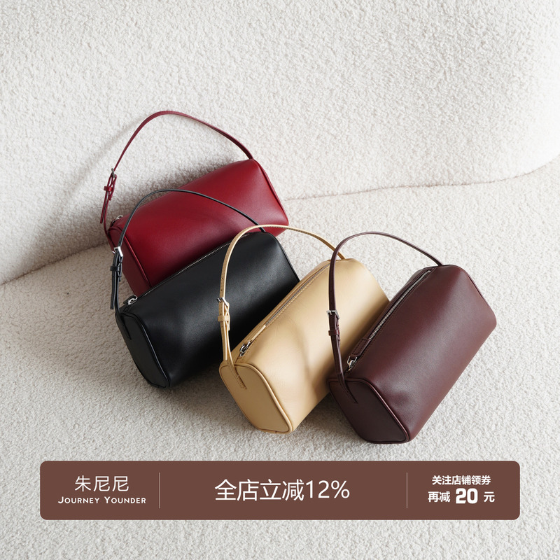 Junini Journeyy Portable Pen Holder Bag Calfskin Shoulder Crossbody Bag Row Series 90S Underarm Pen Bag Junini Journeyy Portable Pen Holder Bag Calfskin Shoulder Crossbody Bag Row Series 90S Underarm Pen Bag