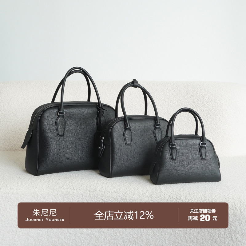 Junini Journeyy First-Layer Cowhide Leather Bowling Bag, Large-Capacity Commuter Tote Boston Bag for Women Junini Journeyy First-Layer Cowhide Leather Bowling Bag, Large-Capacity Commuter Tote Boston Bag for Women