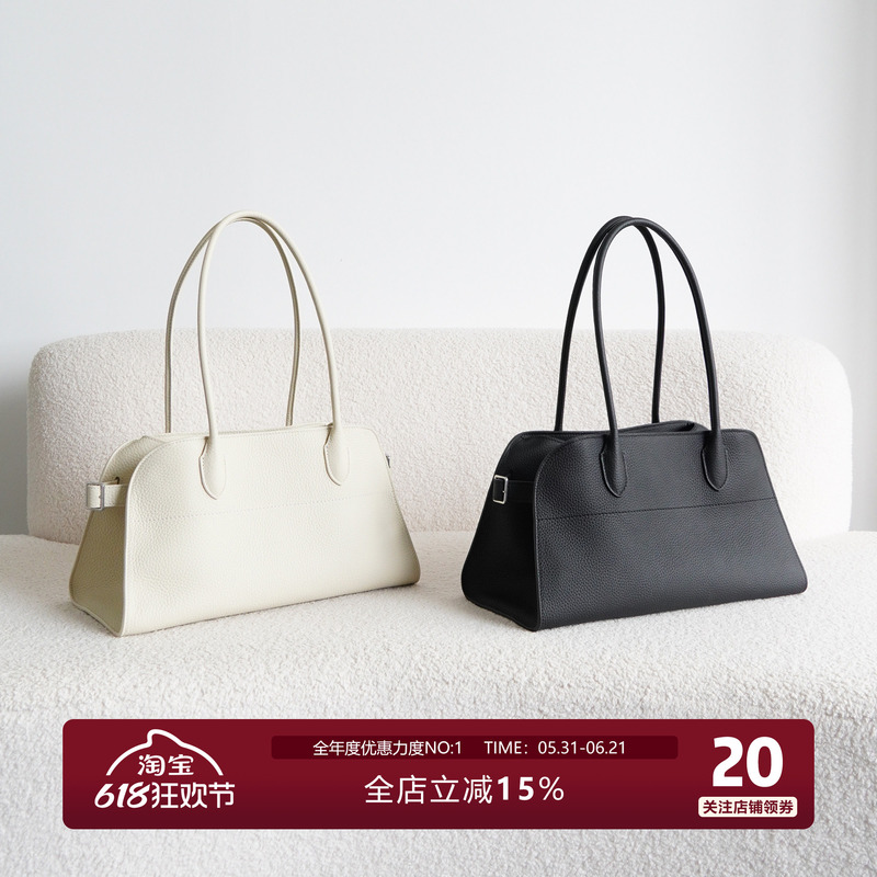 Junini Journeyy Tr Series Margaux Shoulder12 Underarm Bag Tc Leather Shoulder Handbag