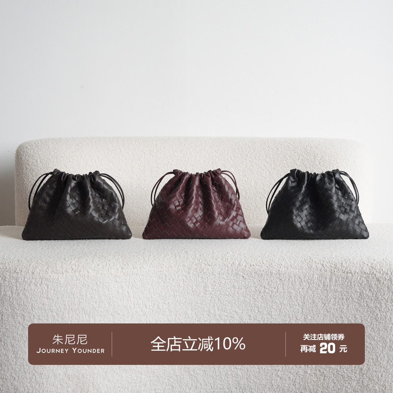 Junini Journeyy Hand-Woven Dustbag Garbage Bag Small Leather Shoulder Crossbody Underarm Bag for Women