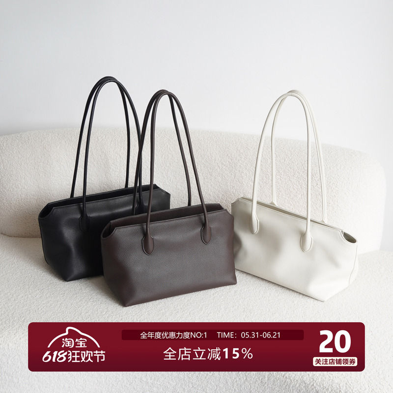 Junini Journeyy Row Series Terrasse Long Handle Underarm Bag Imported Calfskin Shoulder Tote Bag Junini Journeyy Row Series Terrasse Long Handle Underarm Bag Imported Calfskin Shoulder Tote Bag