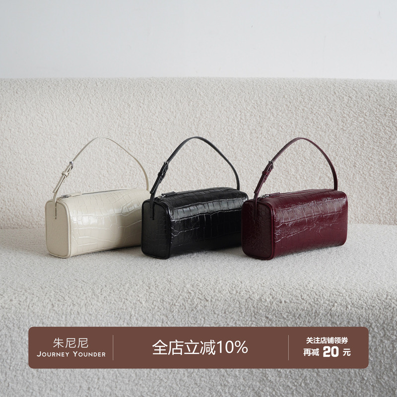 Junini Journeyy Row Series Pen Holder Bag Crocodile Pattern Cowhide Shoulder Crossbody Bag 90S Satchel Pen Bag Junini Journeyy Row Series Pen Holder Bag Crocodile Pattern Cowhide Shoulder Crossbody Bag 90S Satchel Pen Bag