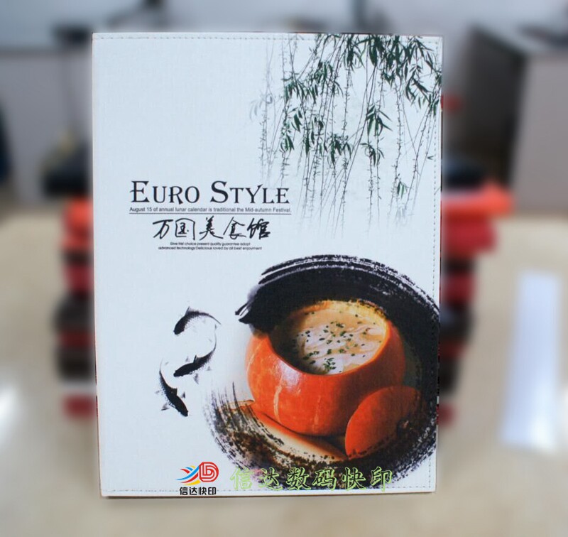 Recipe leather UV color printing Custom custom high-grade loose-leaf hardcover production menu menu This price list