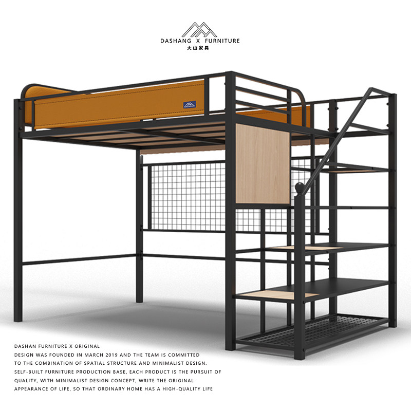 Nordic Iron Art Overhead Bed Lower Table Provincial Space Duplex Penthouse Bed small family apartment 2nd floor Bed Shelf Bed
