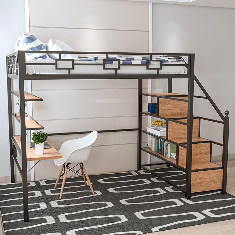 Nordic wrought iron elevated bed multi-functional storage iron frame bed apartment dormitory bed small apartment attic bed bed under table