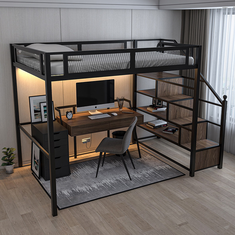 Nordic Iron Elevated Bed Simple Dormitory Room Room Double Room Small House Cabinet Bed