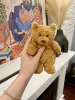 Медведь 16 см➕мешок для пыли➕прямая почтовая рассылка со стойки [обновленная модель]