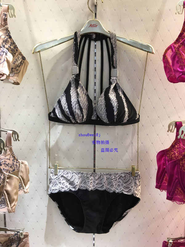 Maillot de bain pour femme - Ref 3030561 Image 1