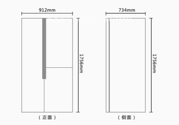 tủ đông mini 50l SIEMENS / Siemens KA96FS70TI / KA96FA46TI tủ lạnh giữ lạnh không cửa 3 độ tủ lạnh 120 lít