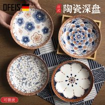 Auffiths Day Style Vine ceramic glaze Lower color disc retro dish Deep disc Home Meal Tray Creative Plate Cutlery