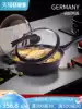 German Aufis Maifan Stone non-stick wok wok household pan Induction cooker gas suitable pot 32cm