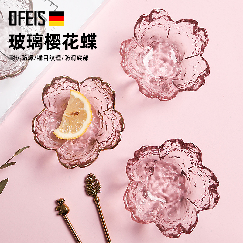 Europeans Japanese-style glass cherry dish creative pink petal disc household dip disc glass tableware flavor dish