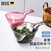 Oufils home kitchen with scale water ladle thickened water scoop Home long handle soup spoon resistant to high warm water spoon