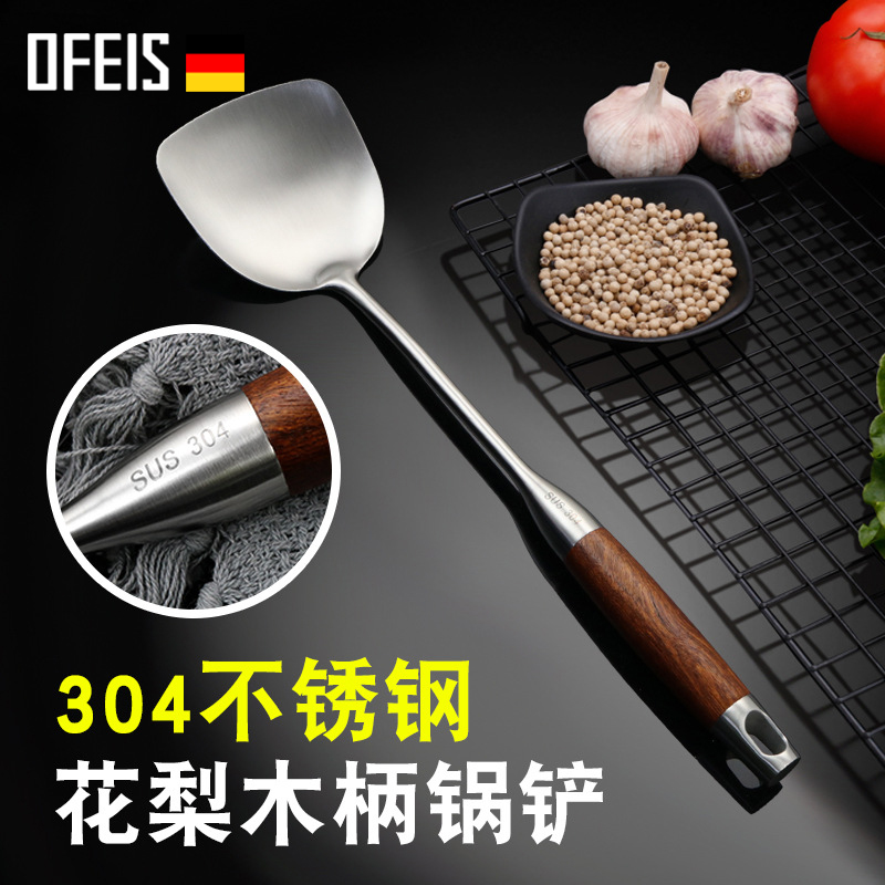 Aunot Kitchen Thickening 304 Stainless Steel Pan Shovel Home Insulation Anti-Burn Cooking Saute Shovel Wood Handle Fried Spoon