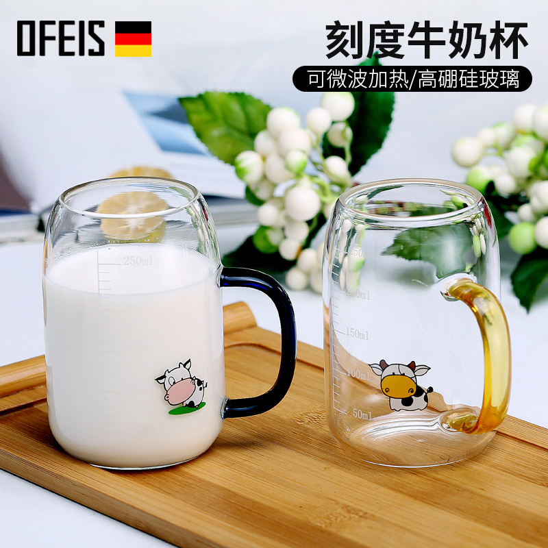 Orpheus children's scale glass water cup cup Household milk cup Microwave oven special heated milk cup