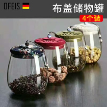 Ophis flower cloth cover tea jar heat-resistant glass storage tank sealed jar household candy flower tea jar tea set accessories