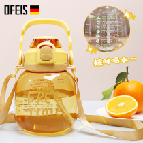 Ouffiths 2022 new net red large capacity Outdoor Straw Cup Big Belly Cup Fashion Tide Braces Sport Kettle