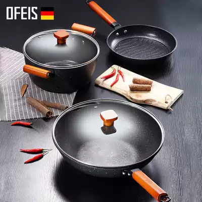 Orpheus Maifan stone non-stick pot three-piece pot set wok soup pot frying pan Frying pan Wok household