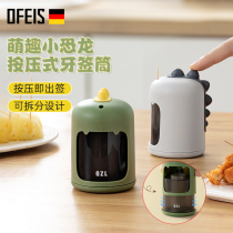 Ouffiths Toothpick Box Press Creativity Automatic Pop-up Toothpick Tank Home Toothpick Bucket Mesh Red Katong Toothpick Cylinder