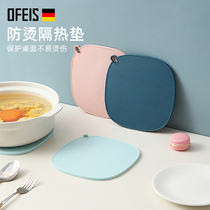 Ophis insulated non-slip Nordic dining mat waterproof and oil-proof silicone mat kitchen household insulation mat
