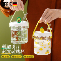Ouffiths Basket Glass Cup Cute Woman High Face Value Juice Cup Ins Wind Scale Heat Resistant Child Straw Water Cup