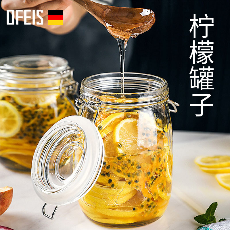 Orpheus glass storage jar kitchen glass lemon jar kimchi jar refrigerator glass jar fresh sealed jar