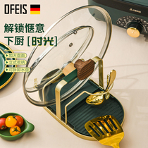 Ofiss Light Extravagant Multifunction Kitchen Countertop Pan Scoop Rack Lid Rack Spoon Rack Shelving Shelf Free shelf