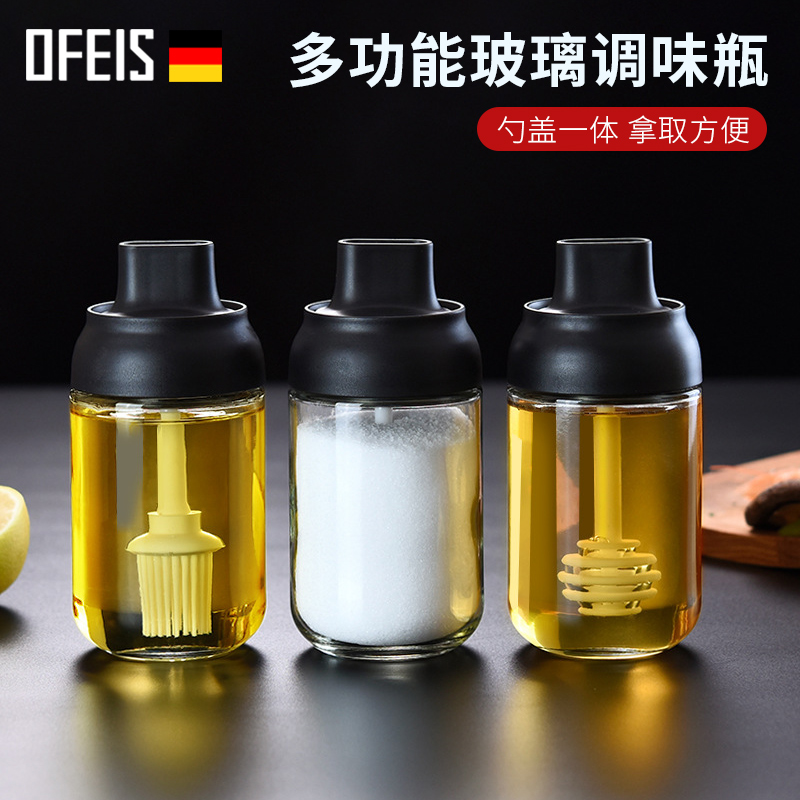 Kitchen Glass Seal Seasoned Bottle Spoon Lid Integrated Salt Seasoned Bottle Suit Honey Bottle Seasoned Jar Household