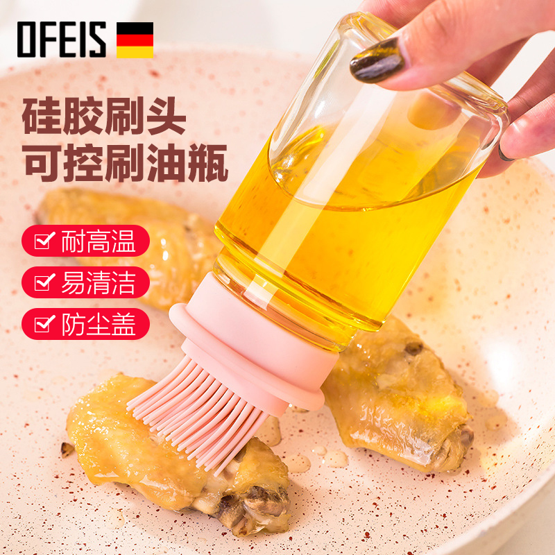 Ofes Resistant High Temperature Silicone Oil Brush Oil Bottle Set Household BBQ BRASE Oil Reducer Brush