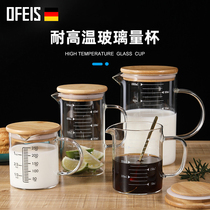 Ophis glass with graduated transparent measuring cup heat-resistant and high-temperature water cup can be Microwave heated Milk Cup
