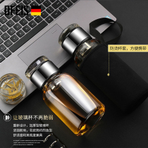 Ophis tea separation Cup Tea Cup portable glass coffee cup female male glass cup tea cup water Cup