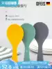 Orpheus kitchen food grade silicone rice cooker rice spoon Household high temperature resistant vertical rice spoon non-stick rice scoop