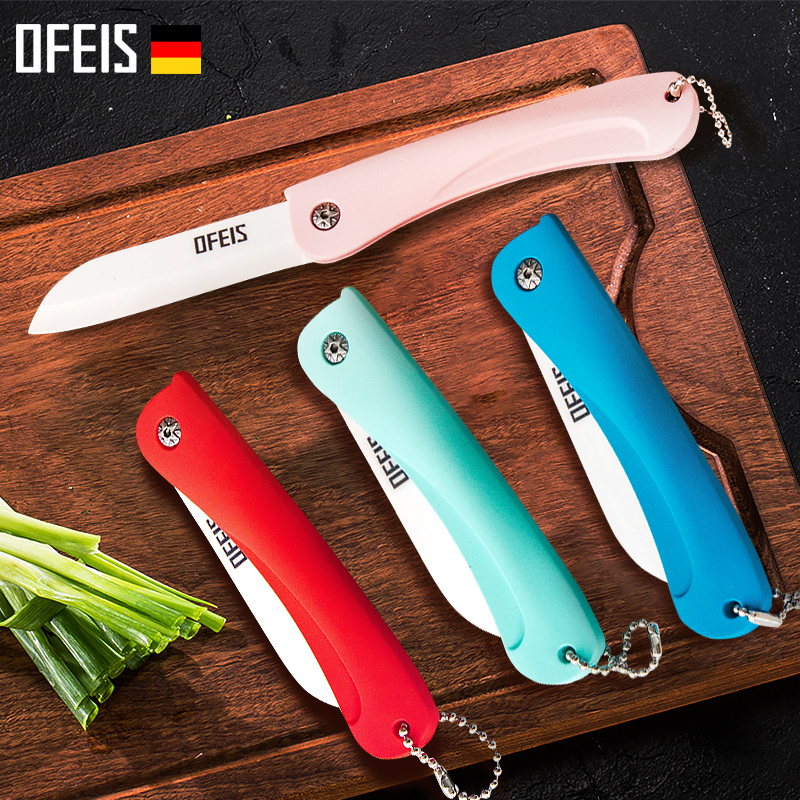 German Aunot Folding Knife small knife traveler with mini ceramic knife water fruit knife kitchen portable carry-on cutter