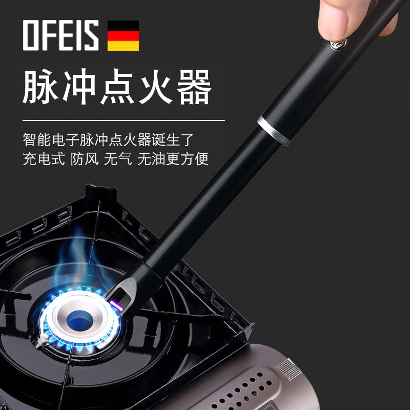 Orpheus USB Charging Ignition Gun Home Kitchen Gas Stove Ignition Stick Field BBQ Fire Igniter
