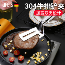 Opheus 304 Grill Clip Stainless Steel Toilette Toss Fish Multi-function Steak Clip Fried Steak Tote Toilette Home