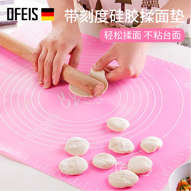 Ofez rolling sheet large non-stick scale baking pad and surface pad non-slip kneading pad silicone pad