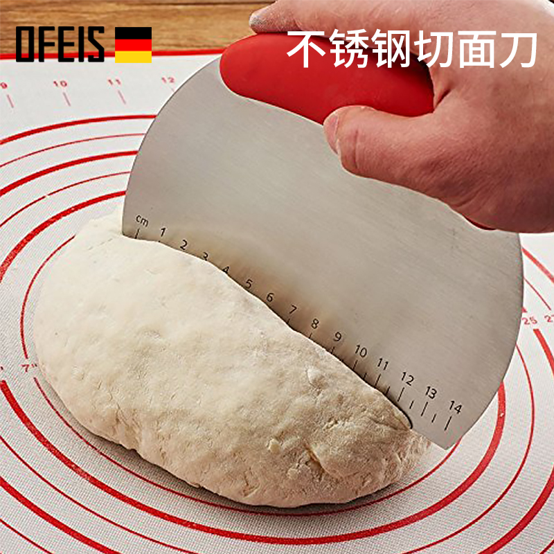 Orpheus stainless steel cutting knife baking cutting knife dough cutting knife cutting cake knife double-sided with scale scraper