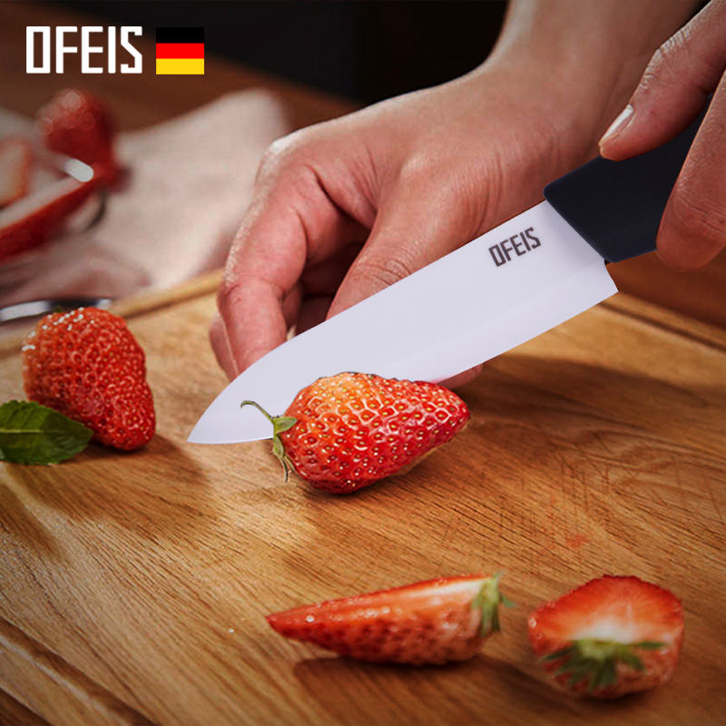 German Eunon small knife multifunctional paring knife home sharp melon and fruit knife ceramic water fruit knife portable with