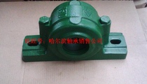 Harbin Bearing matching with the bearing housing 1511 1512 1513 1514 1515 1516 1517